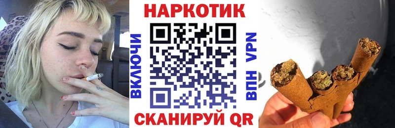 Купить наркотик аптеки Чусовой APVP Cocaine АМФ Галлюциногенные грибы Меф Канабис