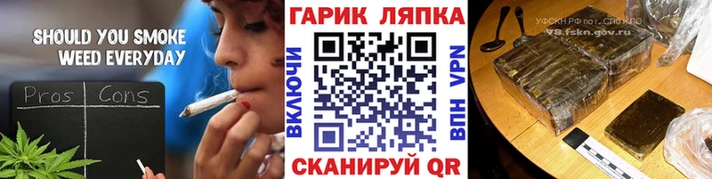 наркотики  Чусовой  Гашиш индика сатива 