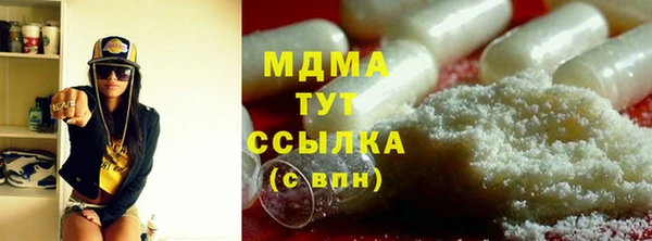 spice Сосновка