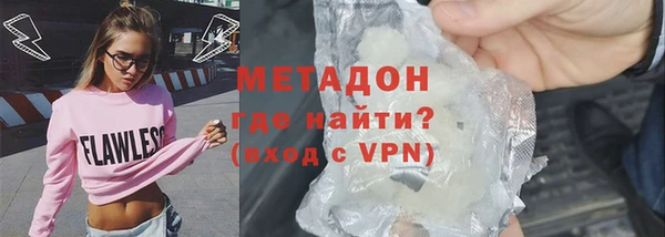 МДПВ Алзамай