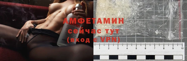 стаф Алексеевка