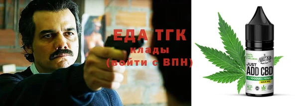 стаф Алексеевка