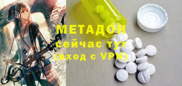 стаф Алексеевка