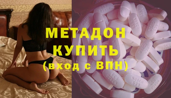 МДПВ Алзамай