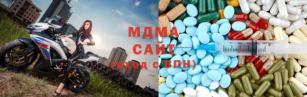 МДПВ Алзамай