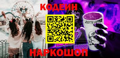 МДПВ Наро-Фоминск
