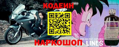героин Нарткала