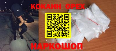 МДПВ Наро-Фоминск