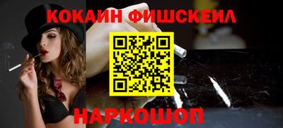 героин Нарткала