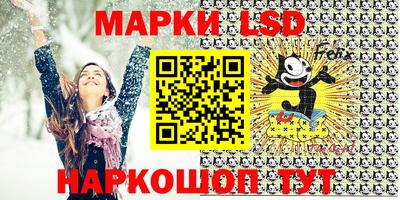 МДПВ Наро-Фоминск