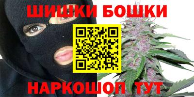 МДПВ Наро-Фоминск