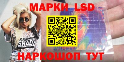 МДПВ Наро-Фоминск