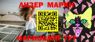 МДПВ Наро-Фоминск