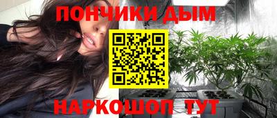 МДПВ Наро-Фоминск