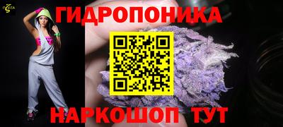героин Нарткала