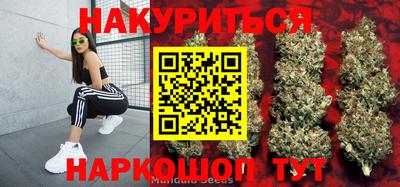 МДПВ Наро-Фоминск