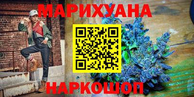 стаф Нальчик