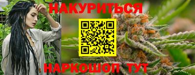МДПВ Наро-Фоминск