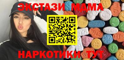 героин Нарткала