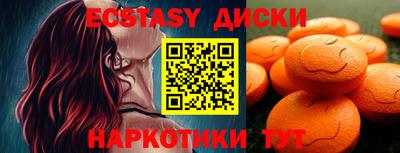 героин Нарткала