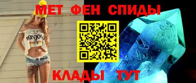 МДПВ Наро-Фоминск