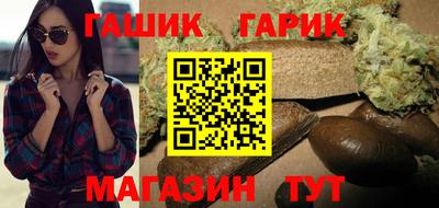 героин Нарткала