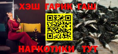 МДПВ Наро-Фоминск
