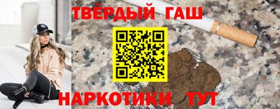 МДПВ Наро-Фоминск