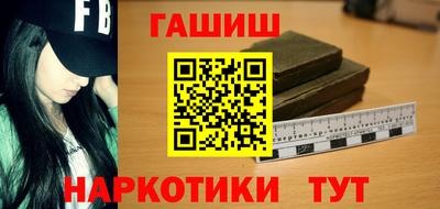 стаф Нальчик