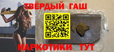стаф Нальчик