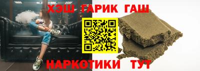 стаф Нальчик